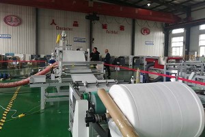 600-1600mm Bahan filter meleleh mesin tiup pp mesin pembuat kain non woven
