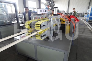 16-63mm PVC pipe extrusion line