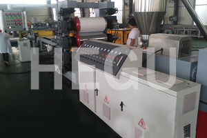 PVC sheet machine PVC edge banding sheet extrusion machine