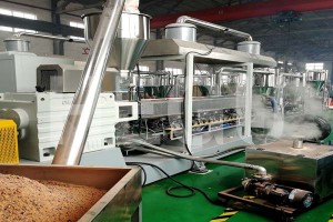 SHMS75 300-350 kgs/h PP PE WPC granule making machine WPC granulator